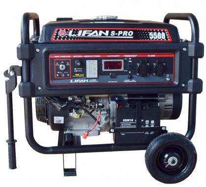 Lifan S-Pro 5500