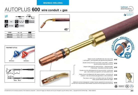 Trafimet Mig ERGOPLUS 600 (600 А вод. охл.) 4м